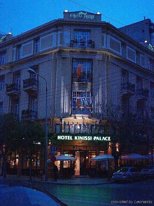 Hotel Kinissi Palace Tesalónica