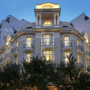 Hotel The Excelsior - Small Luxury Of The World, Thessaloniki